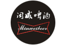 美國(guó)佰年佰威啤酒（閩威啤酒）