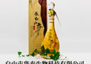 白山市華泰生物科技有限公司