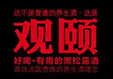 貴州古益通醫(yī)藥科技有限公司