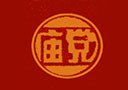 巫山縣廟黨酒業(yè)有限公司