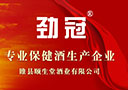 睢縣頤生堂酒業(yè)有限公司 