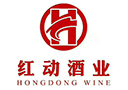 吉林省紅動(dòng)酒業(yè)有限公司