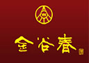 鄭州酒特批商貿(mào)有限公司