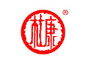 洛陽御液酒業(yè)有限公司