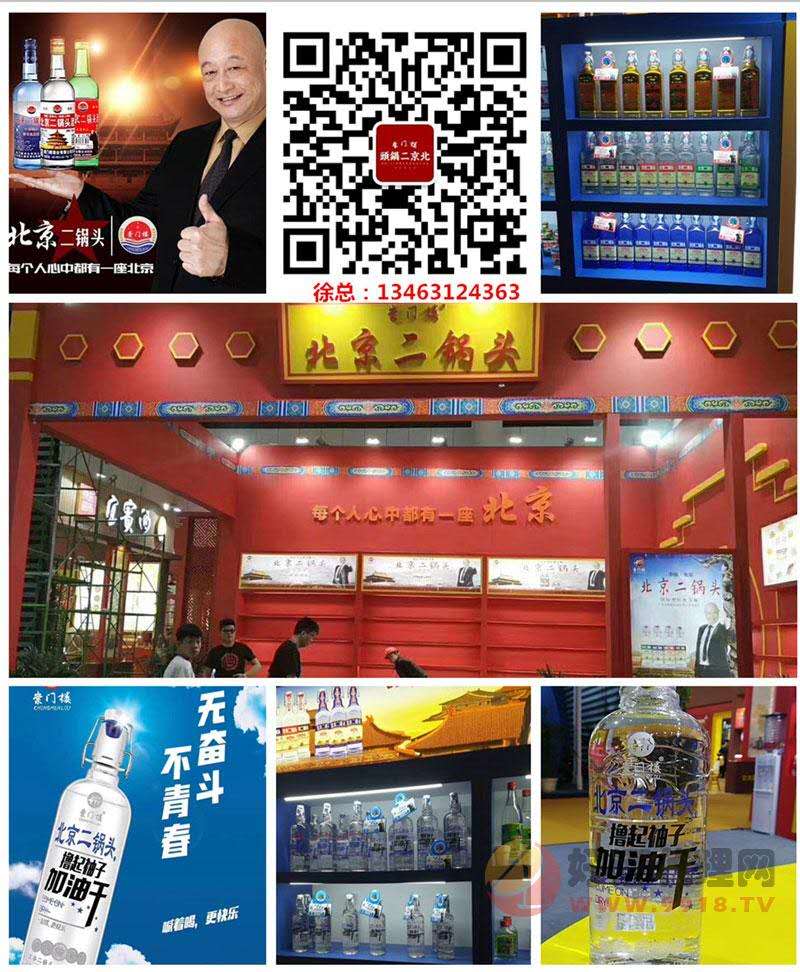 微信圖片_20200605165646