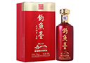 北京國賓御品酒業(yè)發(fā)展有限公司