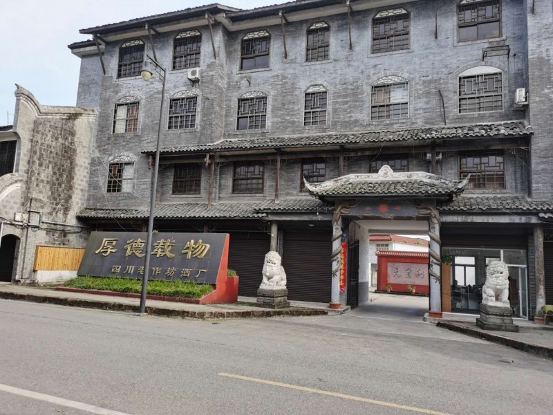 微信圖片_20200703162332