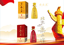 北京中和北方酒業(yè)有限公司