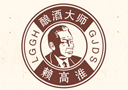 中國(guó)瀘州賴族酒業(yè)有限公司