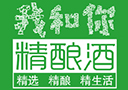 北京我和你酒業(yè)有限公司