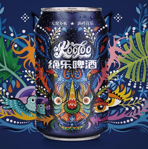 覺樂（上海）國際貿(mào)易有限公司絕樂啤酒