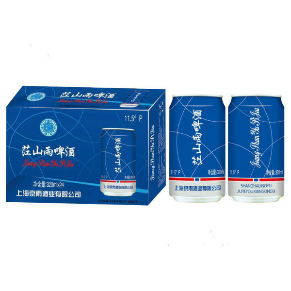 上海京雨酒業(yè)有限公司