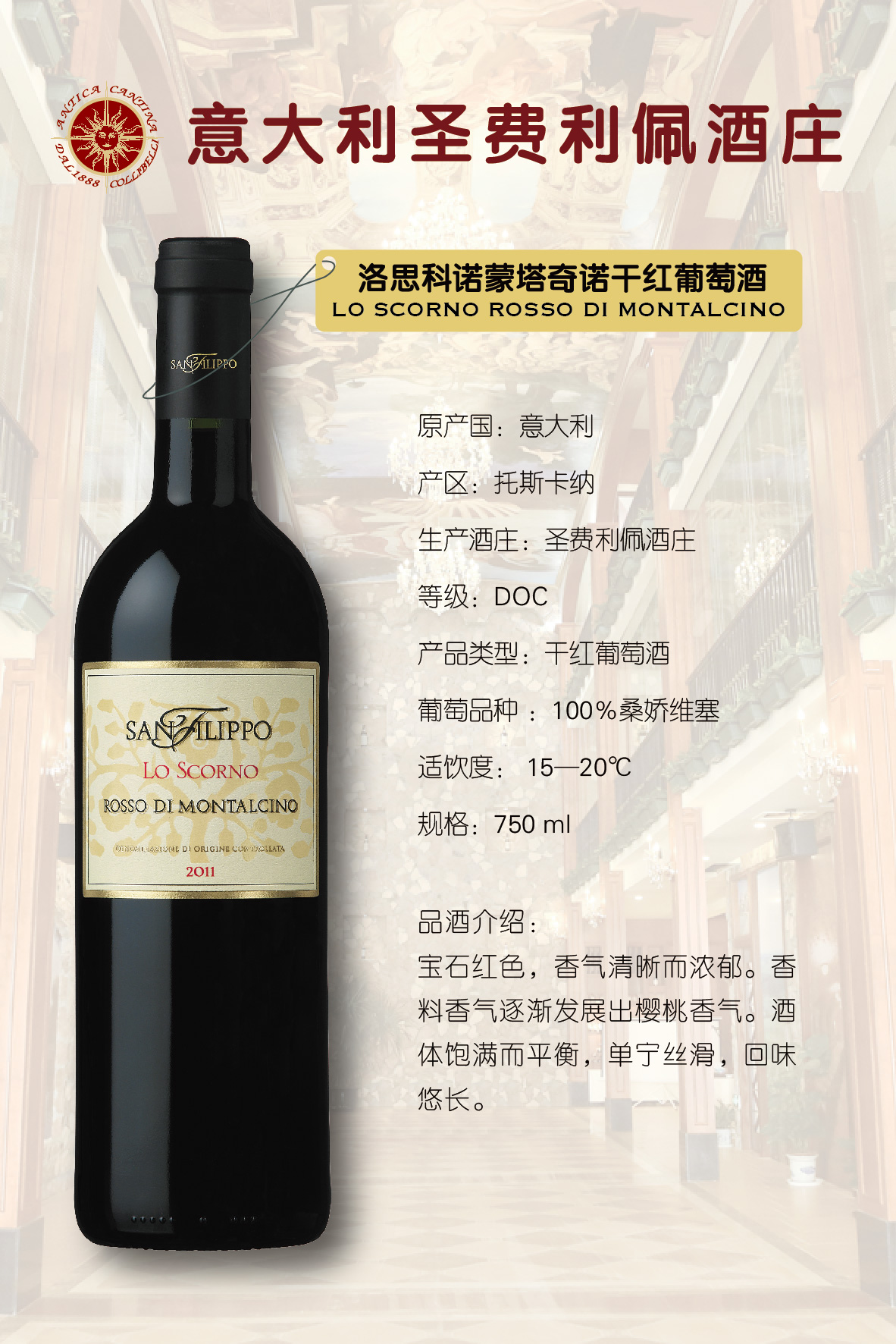 上海久窖實(shí)業(yè)有限公司