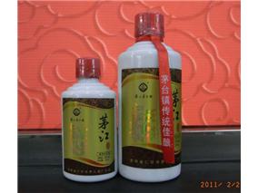 貴州茅江酒業(yè)股份有限公司
