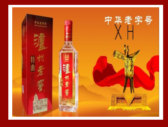  上海鑫豪有限公司