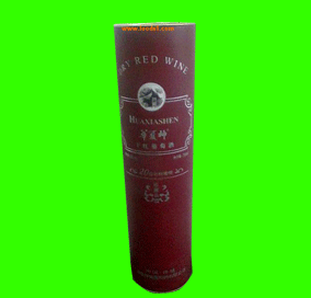 上海志穎酒業(yè)有限公司  
