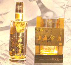 上海申酒酒業(yè)有限公司  