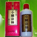 上海紅谷酒業(yè)有限公司  