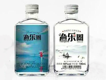 滕州市儒風(fēng)酒業(yè)有限公司