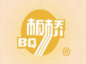山東坊子板橋酒業(yè)有限公司