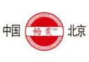 北京暢飲二鍋頭酒業(yè)有限公司