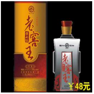 上海楚云天酒類銷售有限公司  