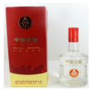 上海迦及酒業(yè)有限公司 