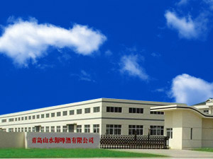 青島英皇亞菲特實業(yè)有限公司