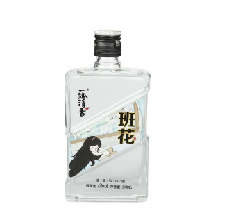 廣州一瓢清香貿(mào)易有限公司