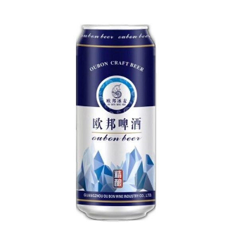 廣州歐邦酒業(yè)有限公司（歐邦啤酒）