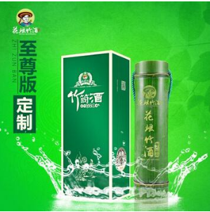 深圳花瑤人家品牌運(yùn)營有限公司