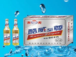 青島深海酒業(yè)有限公司