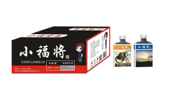 亳州市老牌釀酒有限責(zé)任公司