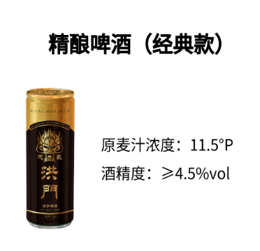 中山國贏酒業(yè)有限公司