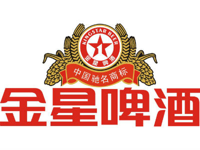 金星啤酒●哈爾濱啤酒(金麥芽)