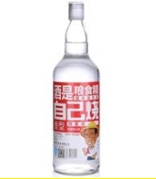 安徽管仲酒業(yè)有限公司