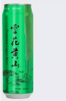 安徽雲(yún)花黃山啤酒有限公司