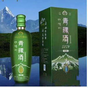 四川阿壩懋功青稞酒業(yè)有限公司  