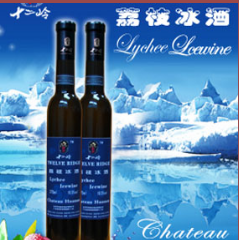 云浮華南酒莊酒業(yè)有限公司