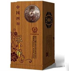 山東菏澤藝新天嬌（信德印刷）商貿(mào)有限公司
