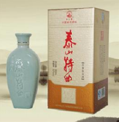 泰山酒業(yè)集團(tuán)股份有限公司