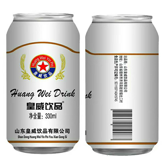 山東皇威飲品有限公司