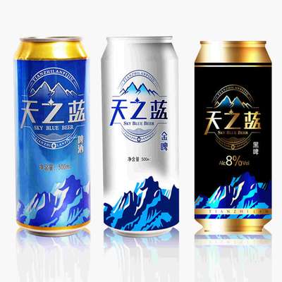 天之藍啤酒