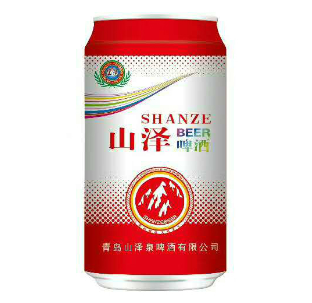 青島山澤泉啤酒有限公司
