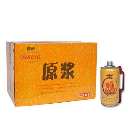 青島大白金酒業(yè)有限公司