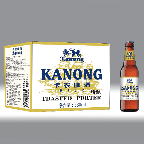 青島金品酒業(yè)有限公司(德國卡農啤酒)