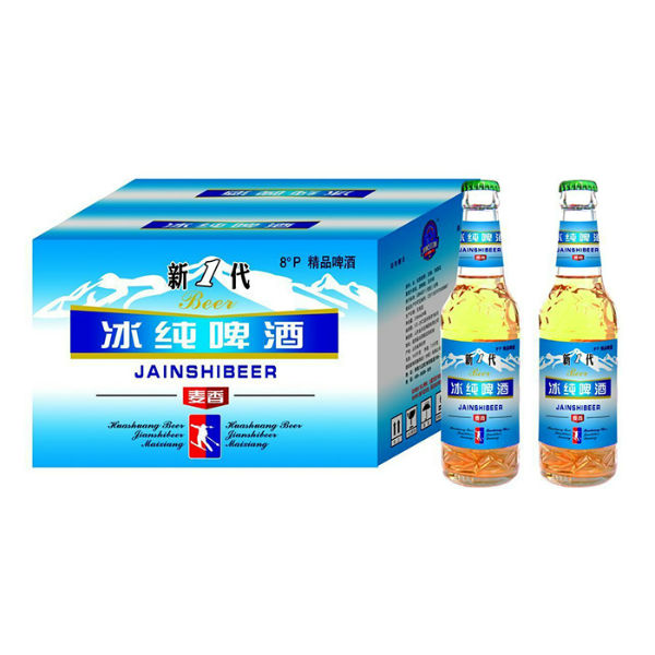 德國箭獅原釀啤酒(中國)有限公司