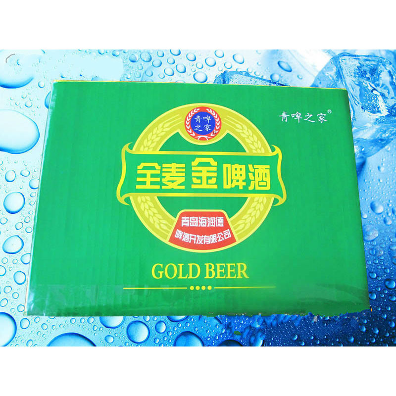 青島海潤德啤酒開發(fā)有限公司