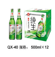 青島嶗醇酒業(yè)有限公司