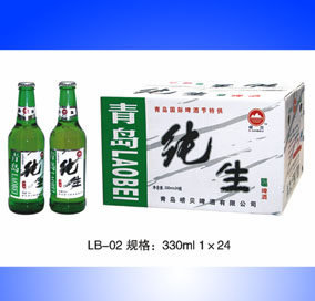 青島嶗貝啤酒有限公司